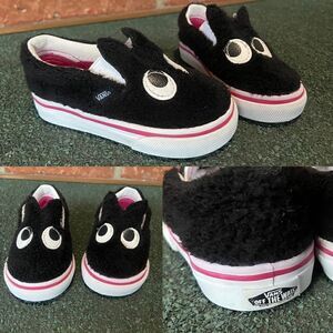VANS Slip On Infant Baby Toddler Friend Party Furry Black Shoes size 5